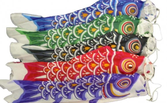 26 Inch Japan Koi Fish Flag Carp Windsock Streamer Anley, 60% OFF