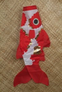 Carp - Koi Windsock