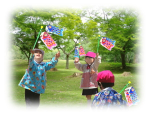 children with mini koinobori